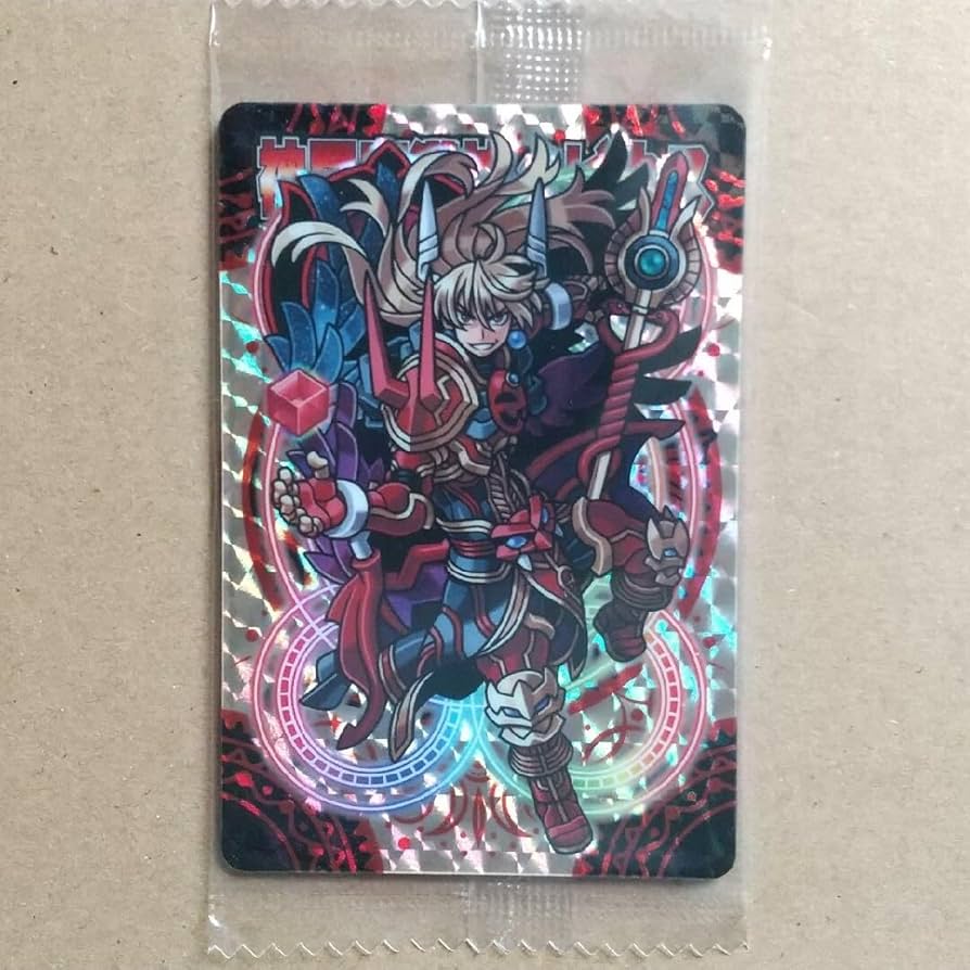 【神羅万象チョコ】暗黒魔導神メビウス　天地055　CR 新品未開封貴重品 神羅万象チョコ】暗黒魔導神メビウス 天地055 CR 新品未開封貴重